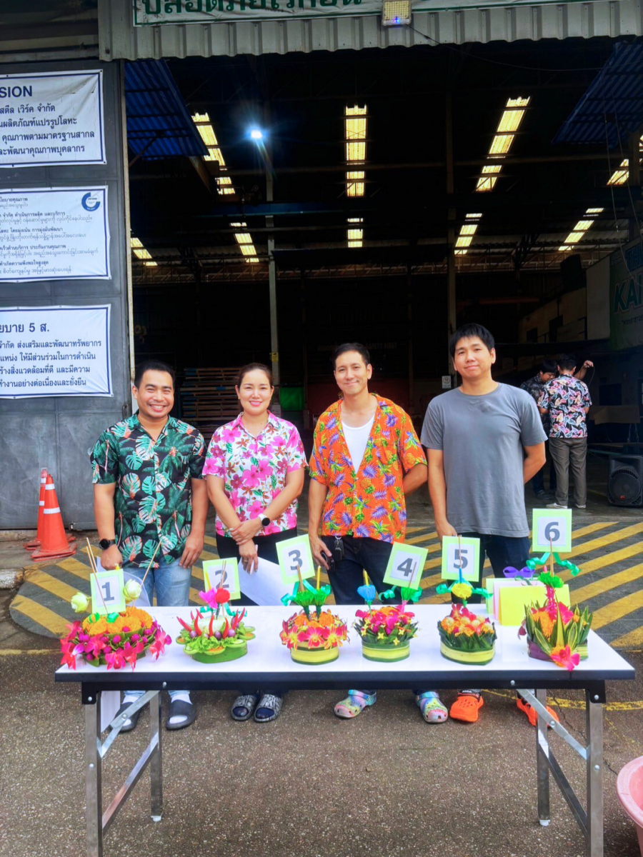 Loy Krathong Festival